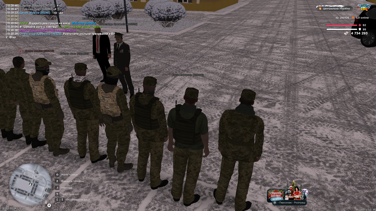 mta screen 2026 02 18 15 30 43