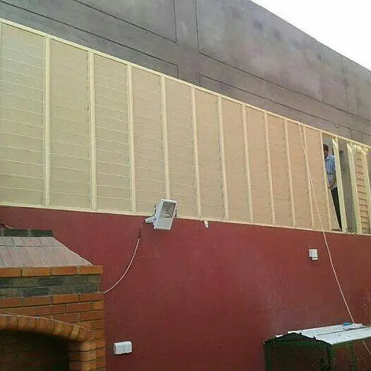 ساتر خشب عصرية