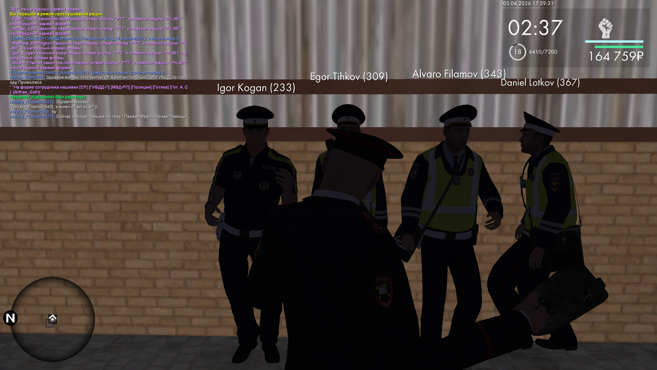 mta screen 2026 04 05 10 39 32