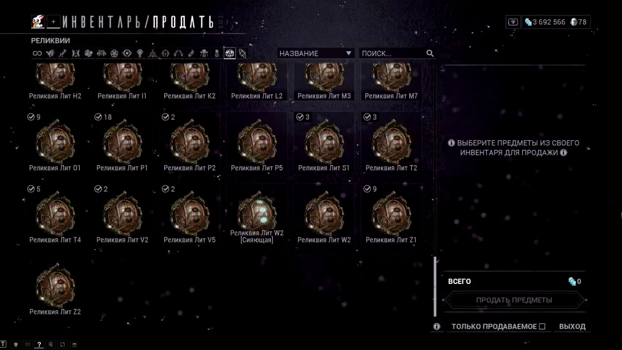 photo 45 2025 11 07 13 40 40