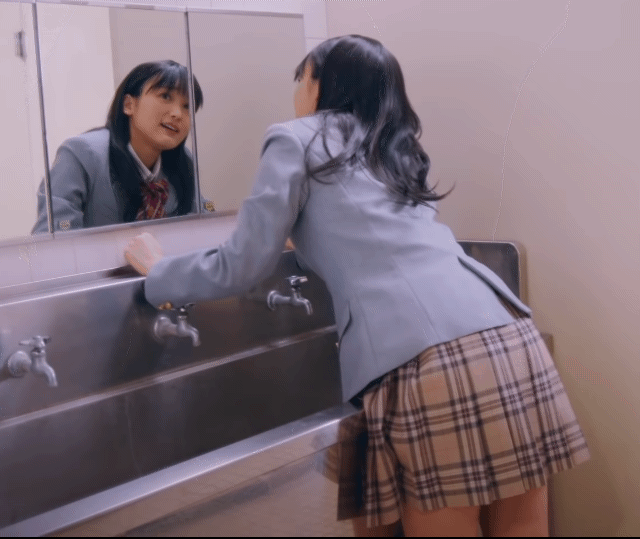 Oh No - Minami 1 (short)
