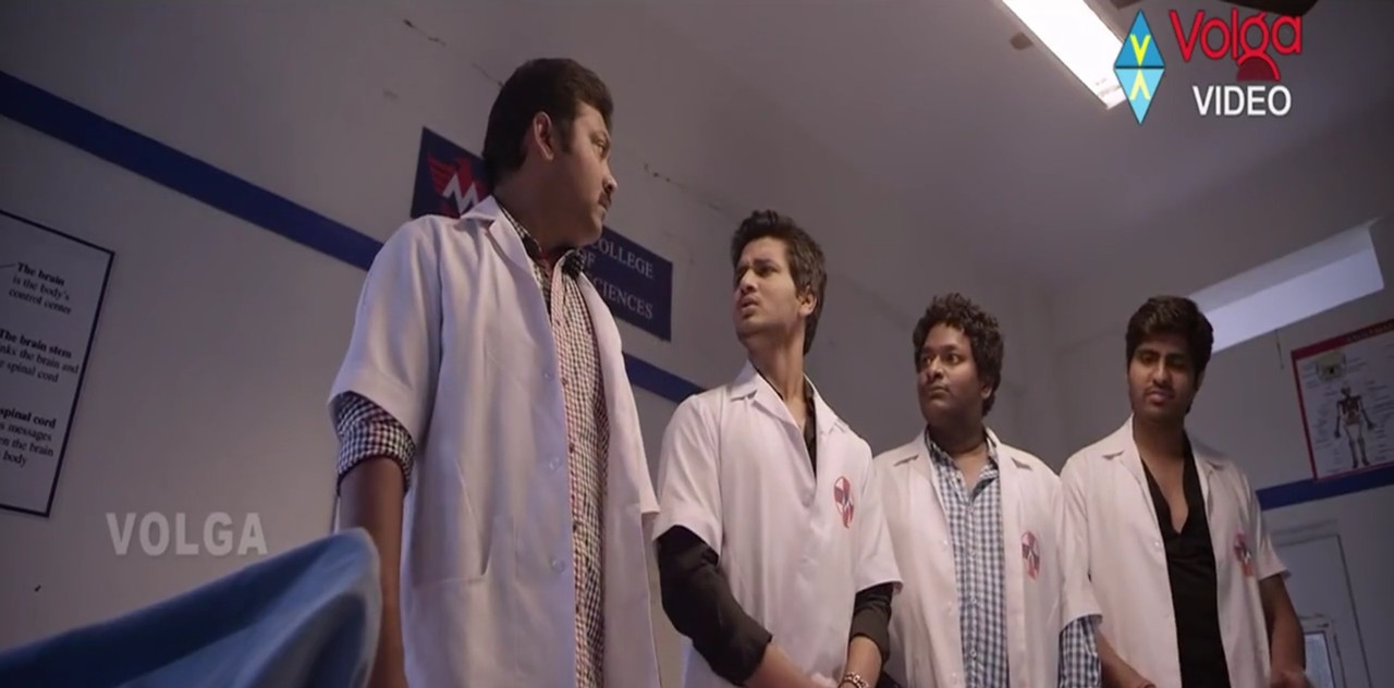 Karthikeya Movie Screenshot