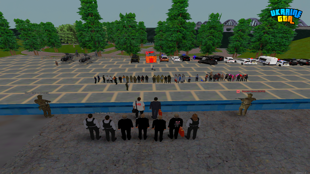 Grand Theft Auto San Andreas Screenshot 2026 05 08 20 15 15 22