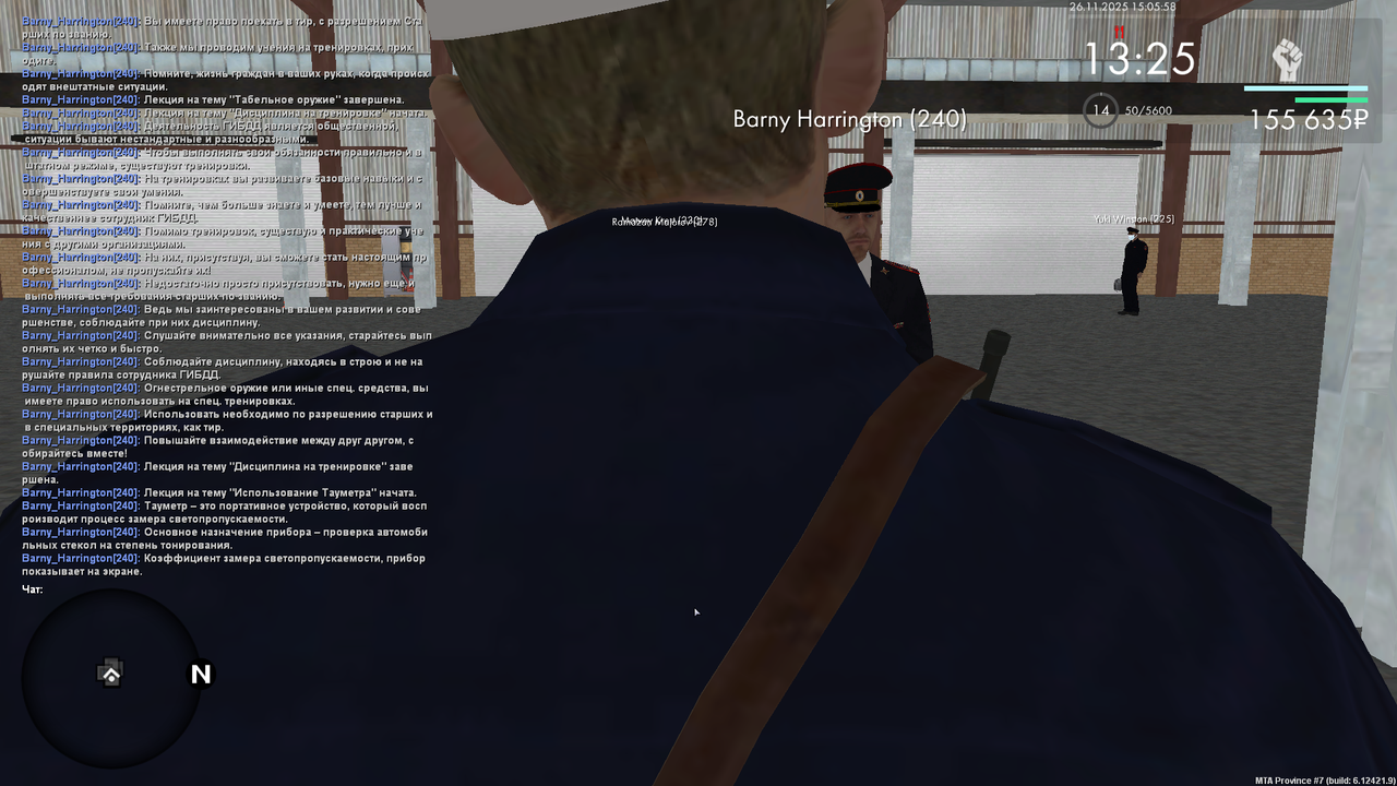 mta screen 2025 11 26 15 05 48