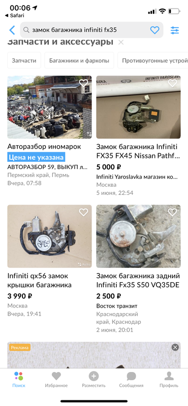 77ADF1D5-B09E-4F9C-AB1F-FBF36E1F6836