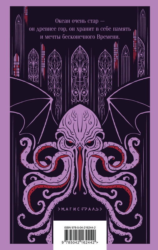 cover4-w820