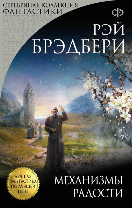 cover1-w820