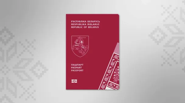 Baltarusijos Prezidentė, reziduojanti Vilniuje, dalina pasus su Lietuvos herbu Vytimi!