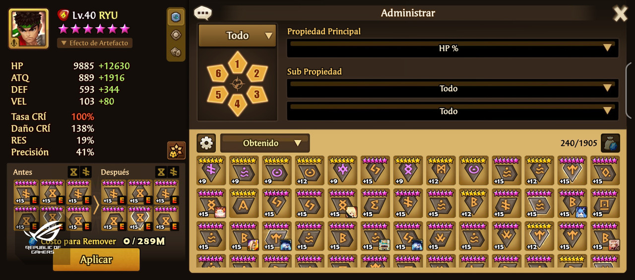 Screenshot_20230724-205605649