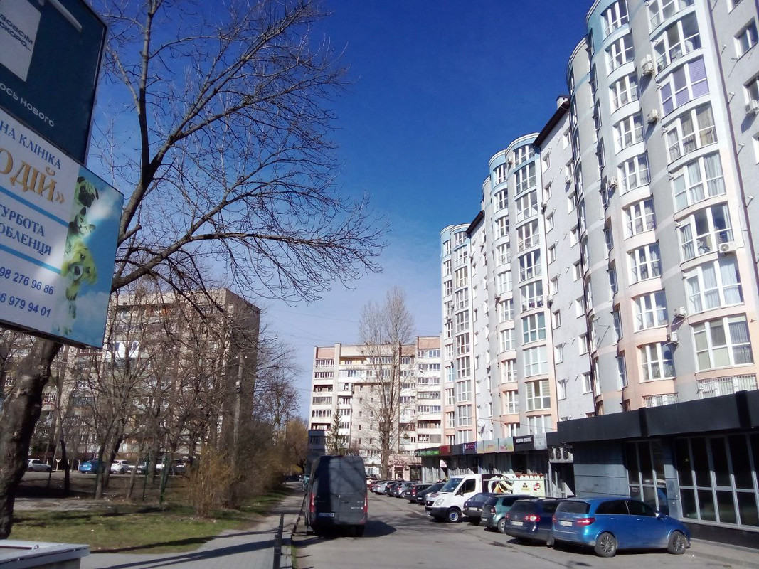 photo_2025-03-24 9.46.14 дп