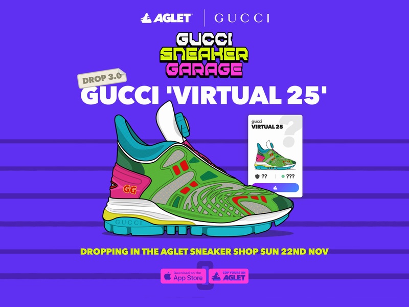 Gucci Virtual 25 | Ένα ζευγάρι αποκλειστικά και μόνο ψηφιακά αθλητικά
υποδήματα