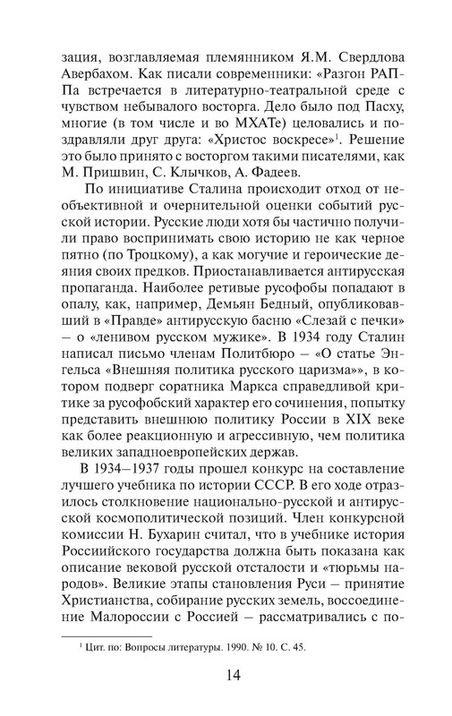 p0015