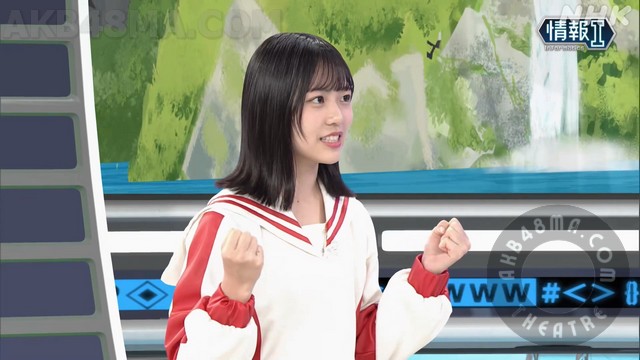 【Webstream】231124 NHK Koukou Kouza Jouhou I ep15 (Shogenji Yoko)