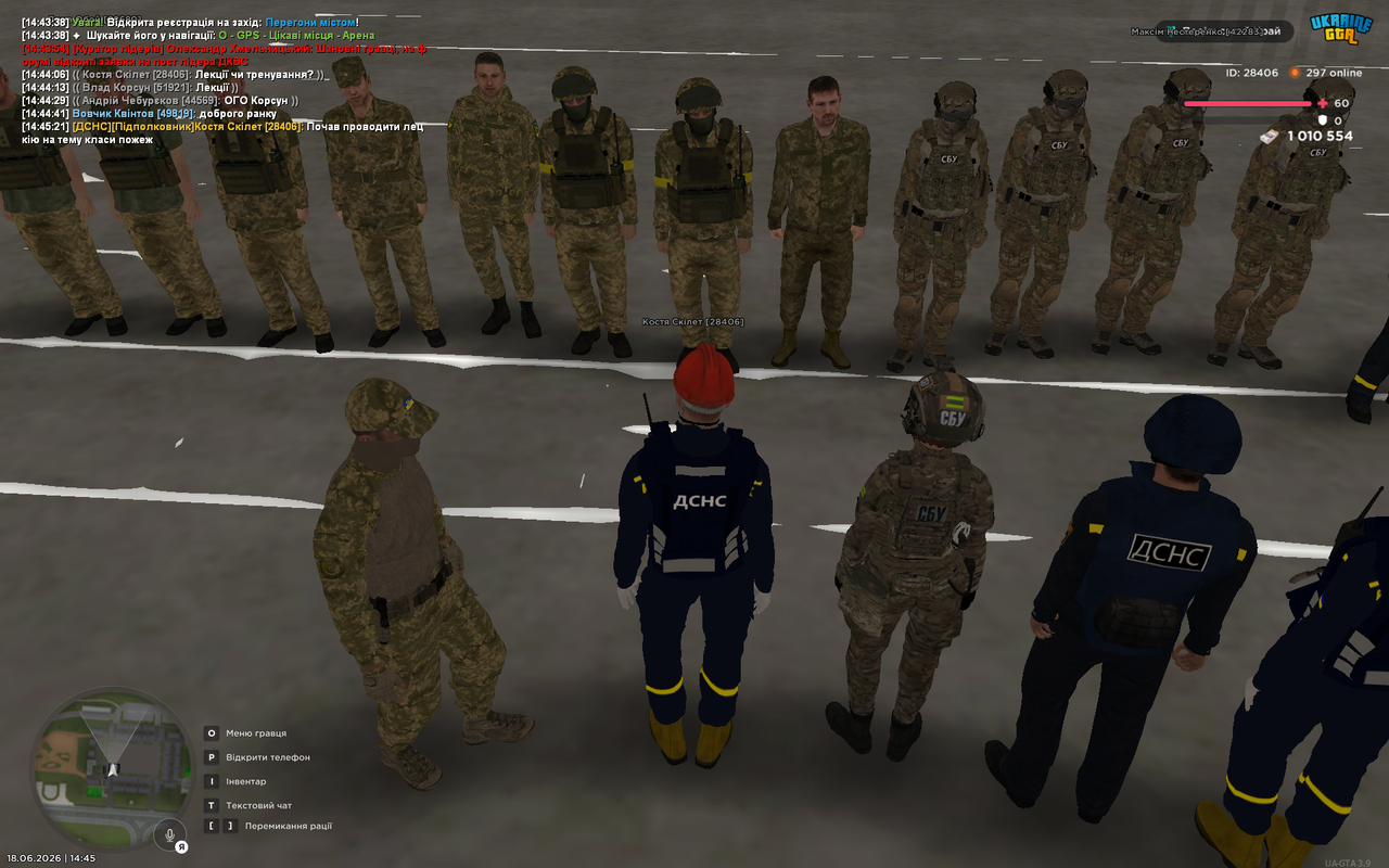UKRAINE GTA 18 06 2026 14 45 23