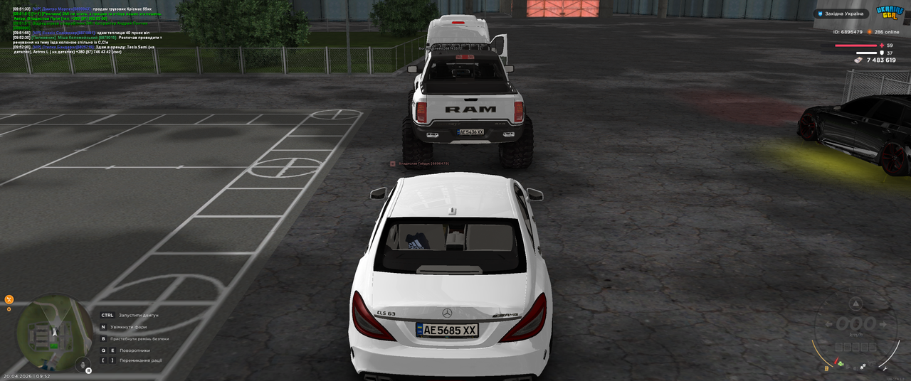 Grand Theft Auto San Andreas Screenshot 2026 04 20 09 52 35 90