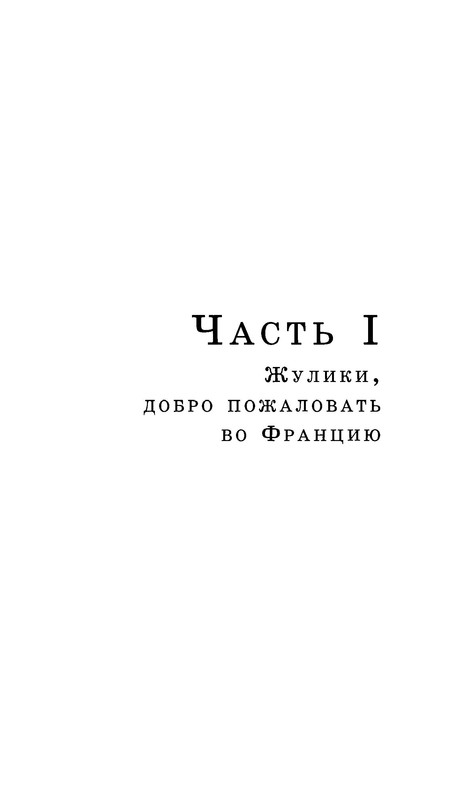 p0016