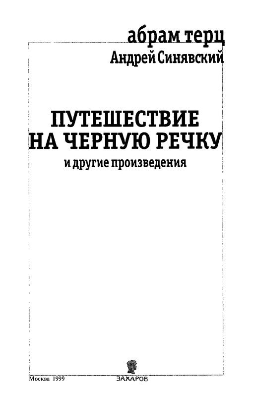 p0004