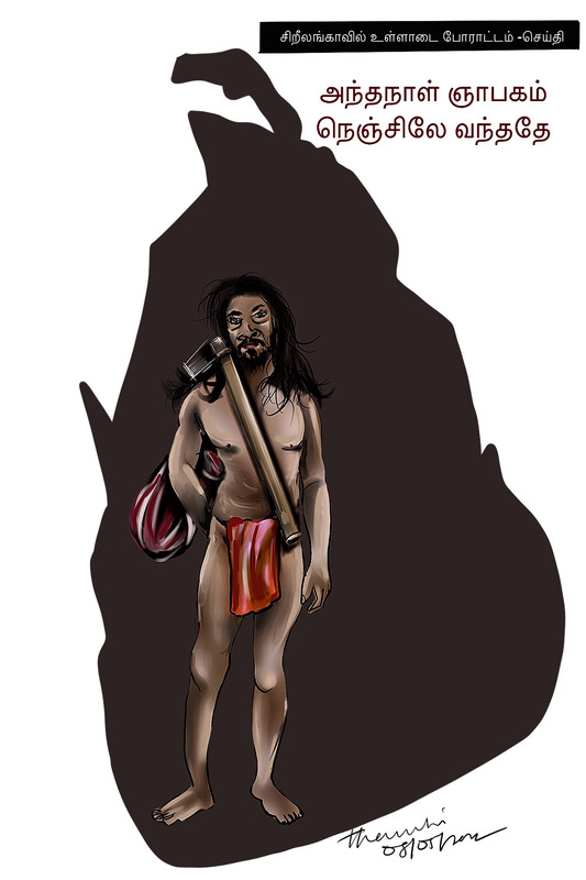 CEE96-E4-E-EE0-A-4-E8-A-B07-C-3-BC64-B51