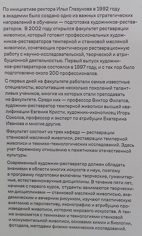 https://i.postimg.cc/2jMNZ52d/332-IMG-20250306-124053.jpg