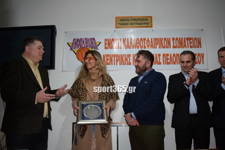 , &Epsilon;&Kappa;&Alpha;&Sigma;&Kappa;&Epsilon;&Nu;&Omicron;&Pi;: &Kappa;&omicron;&pi;ή &pi;ί&tau;&alpha;&sigmaf; &kappa;&alpha;&iota; &tau;&iota;&mu;έ&sigmaf; &sigma;&epsilon; &alpha;&nu;&theta;&rho;ώ&pi;&omicron;&upsilon;&sigmaf; &tau;&omicron;&upsilon; &mu;&pi;ά&sigma;&kappa;&epsilon;&tau; (&phi;&omega;&tau;. & &beta;ί&nu;&tau;&epsilon;&omicron;)