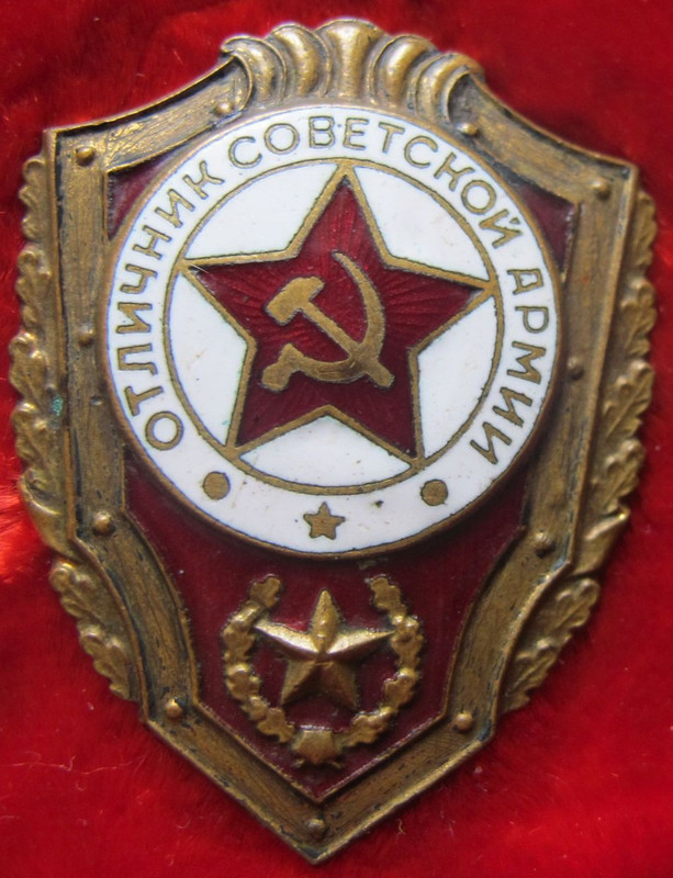 ОСА 1 — Postimages