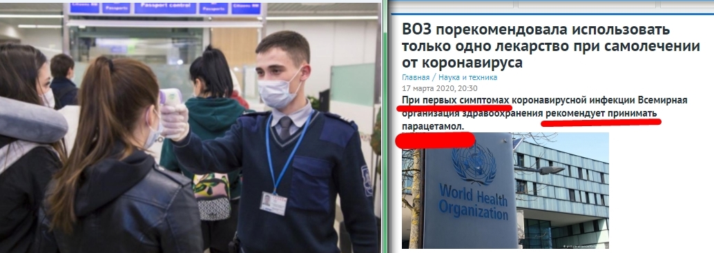 Screeыунаегкеыцкфеыеnshot_2