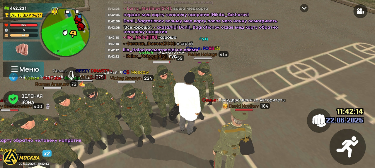 Screenshot_2025-06-22-11-42-14-942_com.liverussia.cr