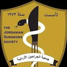 JSS