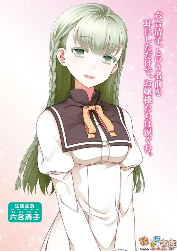 Illu04.jpg