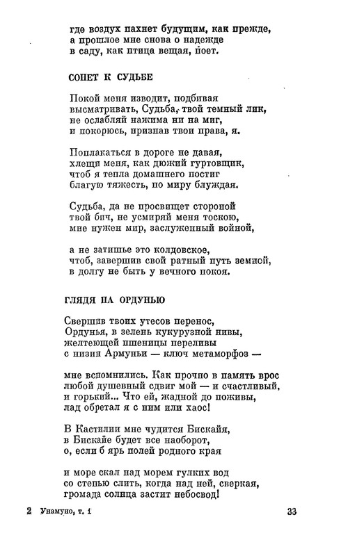 p0034