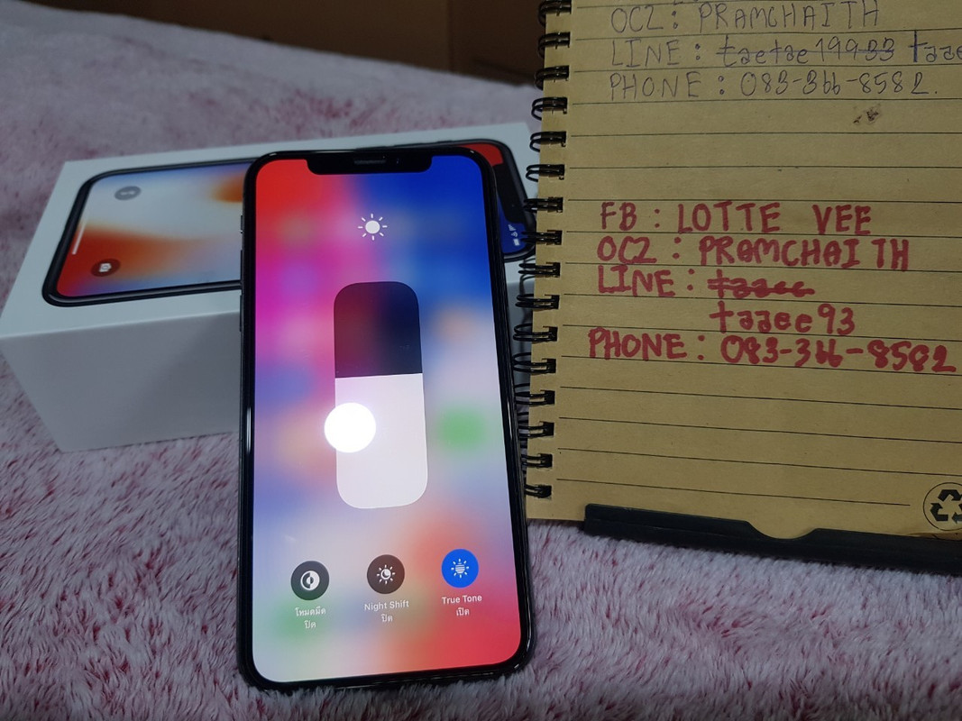 nb ix_๒๒๐๒๑๖_82