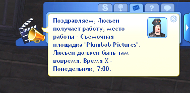 TS3W-2026-07-15-23-00-27.jpg