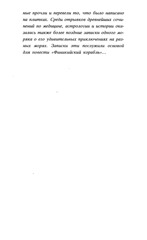 p0046