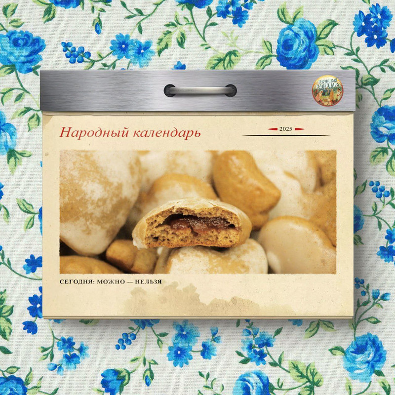 [Изображение: 3193fc2f142aa80a75417af3a144e759.jpg]