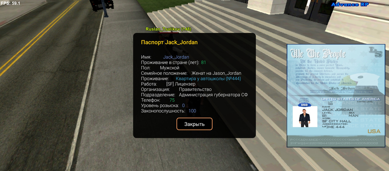 Screenshot 20260120 224924