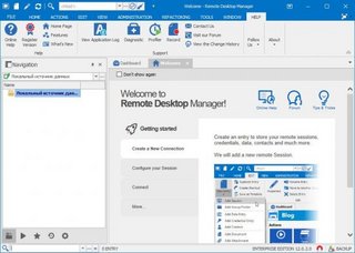 Remote Desktop Manager Enterprise 2021.2.28.0 (x64) Multilingual