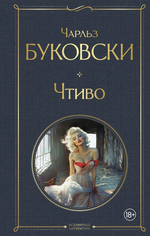 cover1-w820