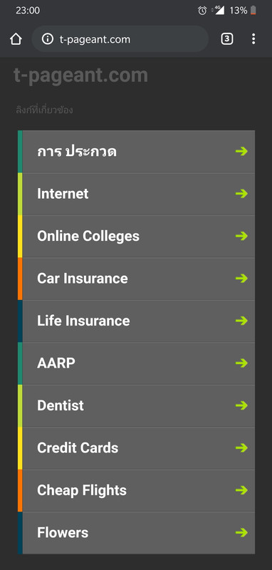 Screenshot-20200626-230011.jpg