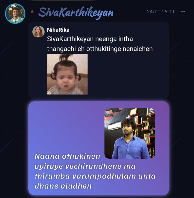 Screenshot 20260124 191540 Opera