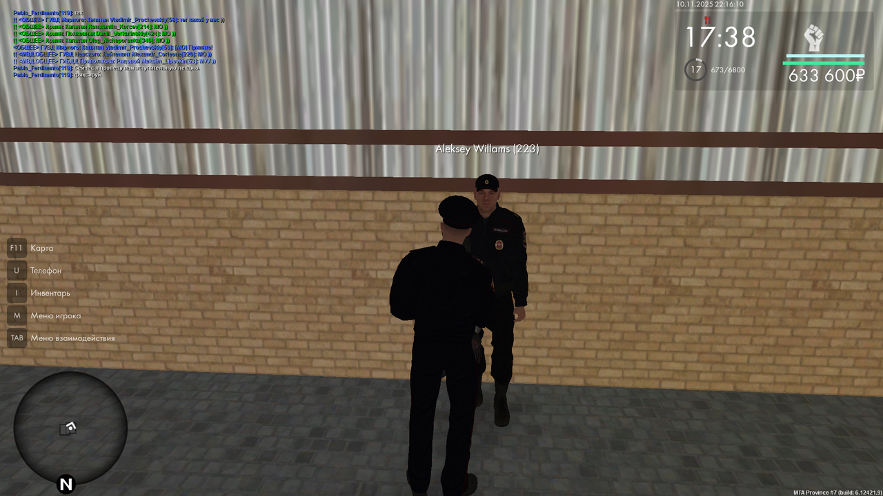 mta screen 2025 11 10 22 16 11