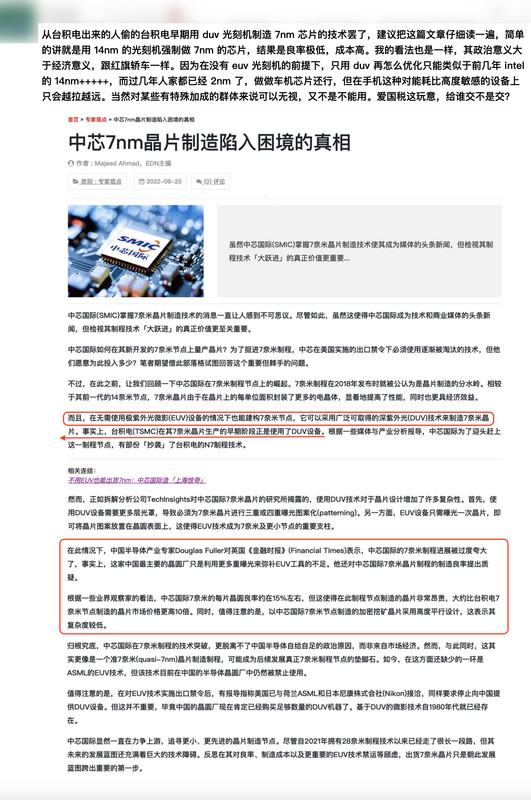 21c878c0412d38b2a6d4d9d1bbf2040387a70524 Postimages