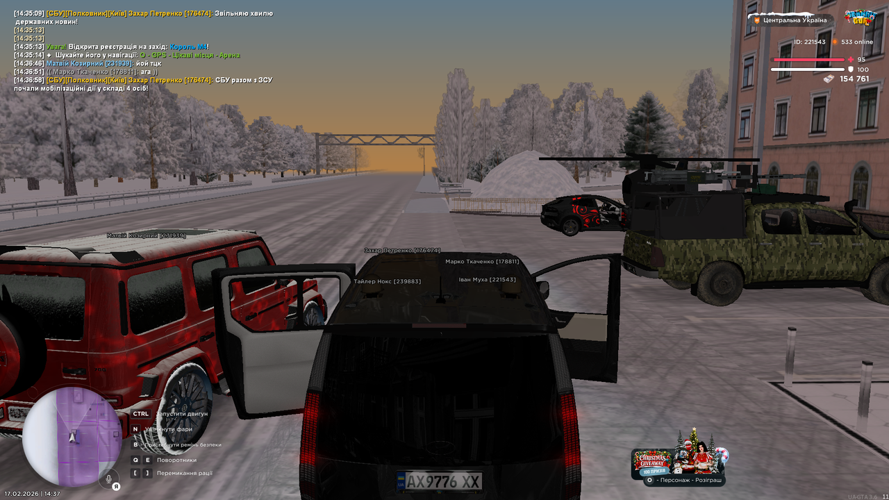 mta screen 2026 02 17 14 37 00