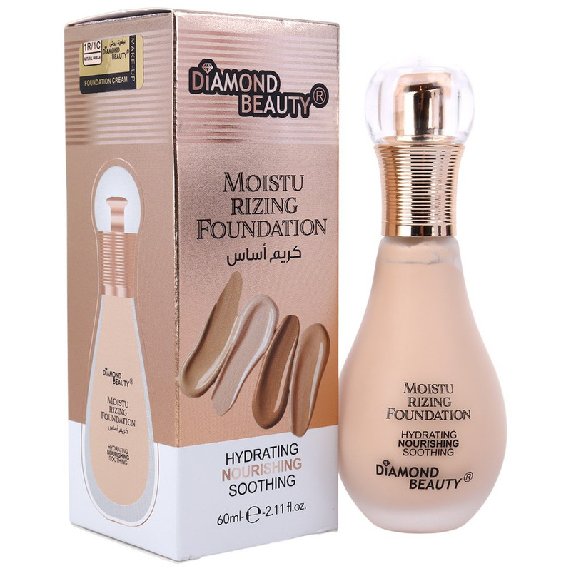 Diamond Beauty Moisturizing Foundation Cream