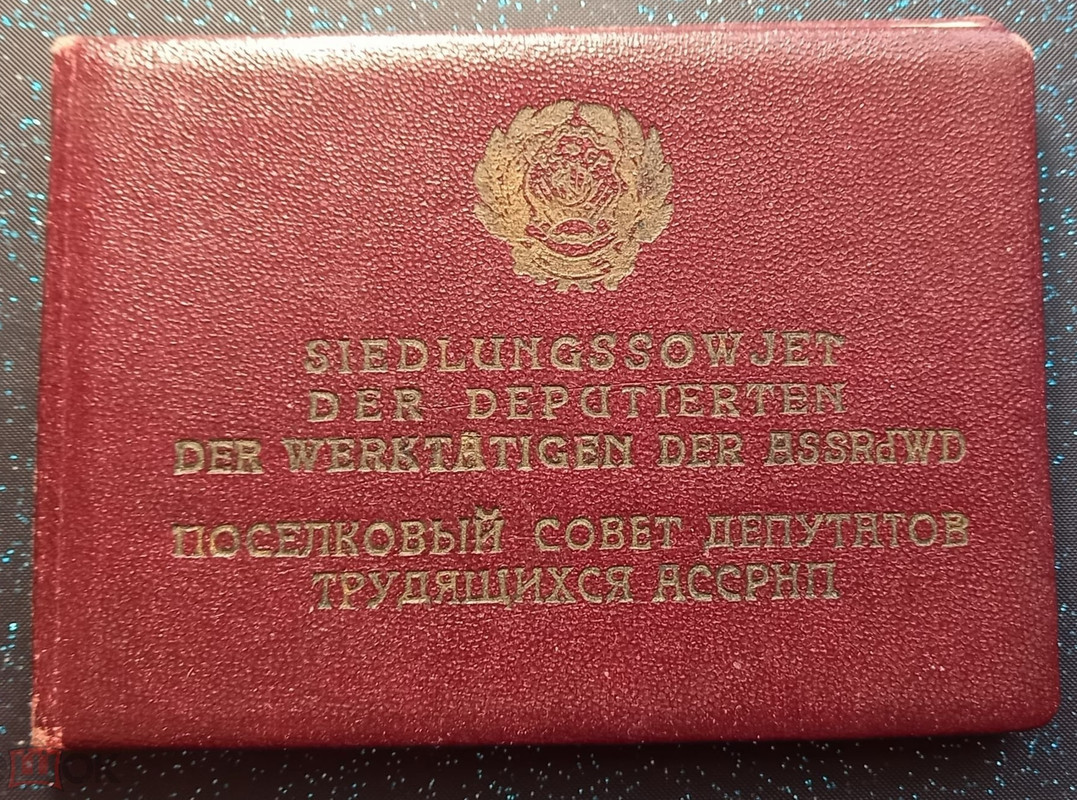 292995963.0_edit_1068972569532718