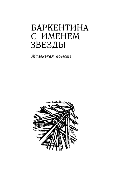 p0039