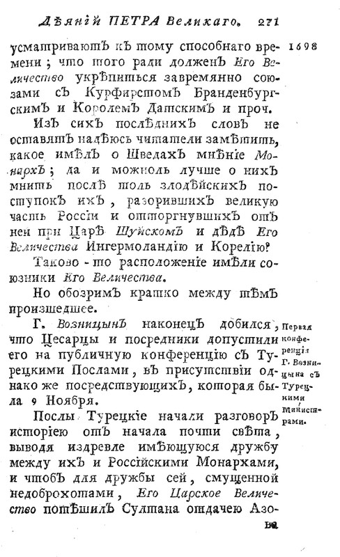 pdf?docId=01004091479&page=287&rotate=0&negative