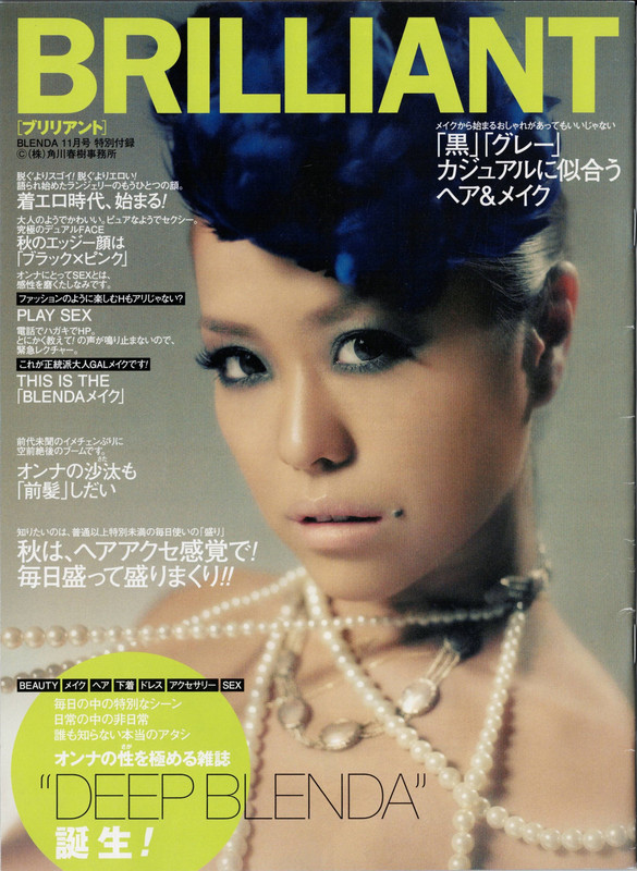 nov 2007