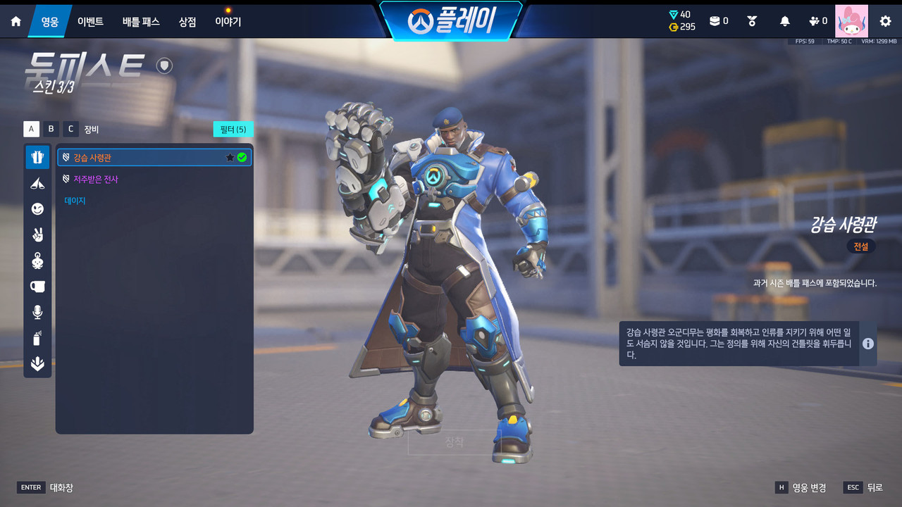 Screen Shot 26 03 14 22 02 37 000