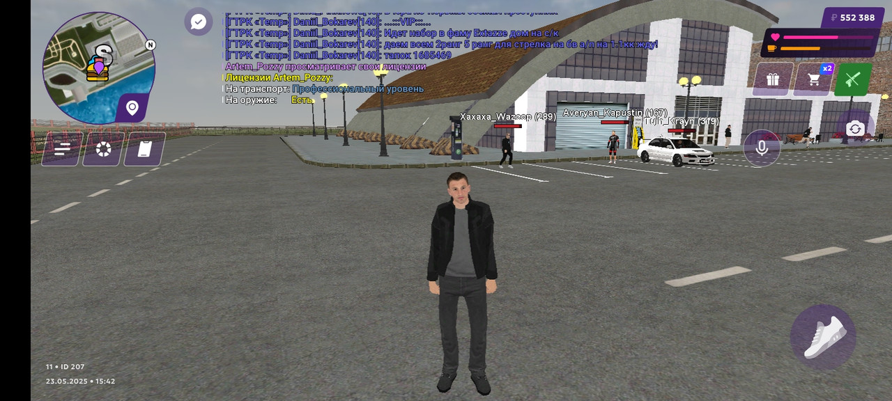 Screenshot_2025-05-23-15-42-47-690_com.jekmant.matrplauncher