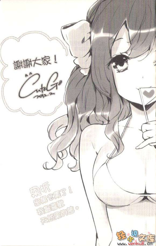 Illu15.jpg